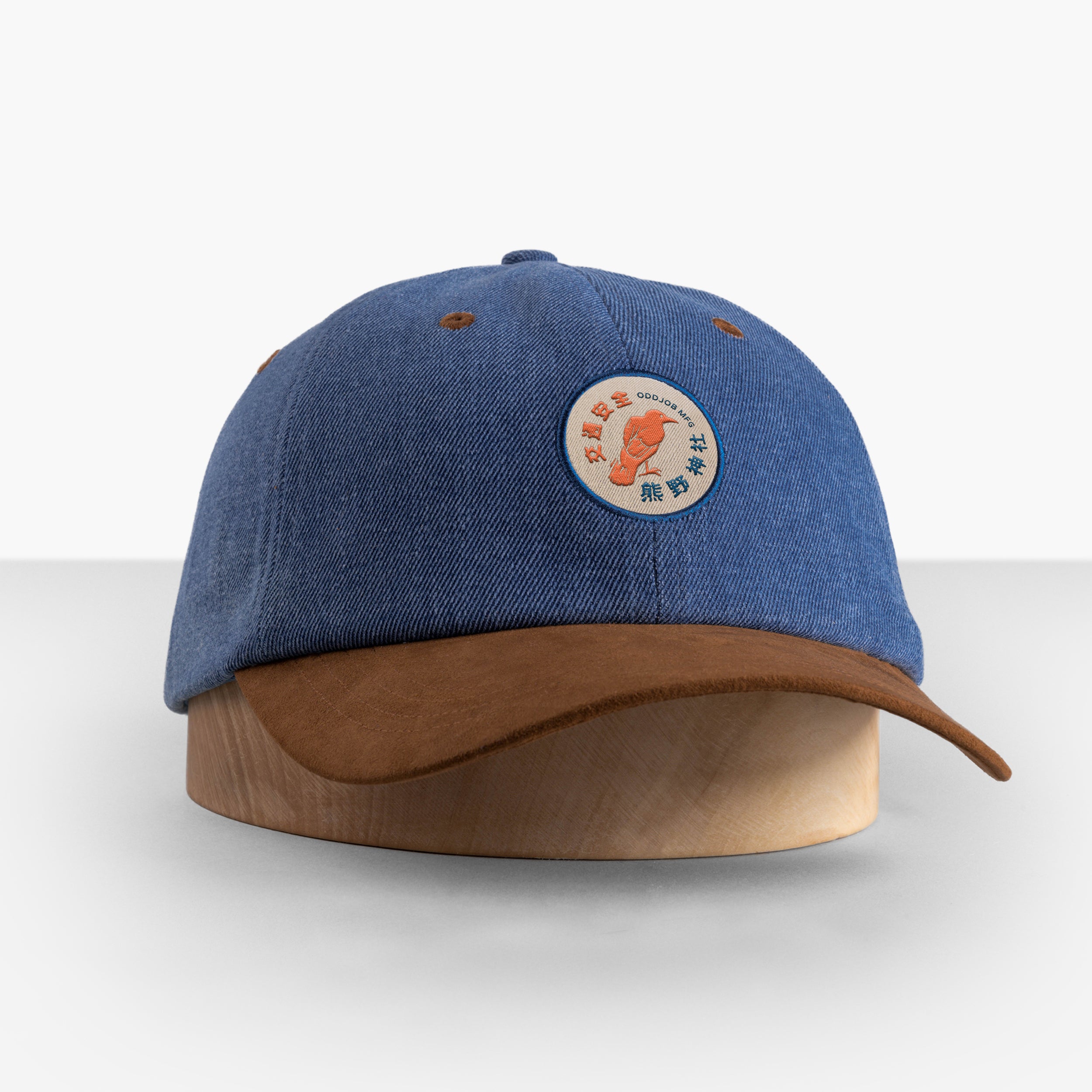 Big Dad Hat Suede Bill / Hats For Big Heads / Oddjob Hats - Oddjob 